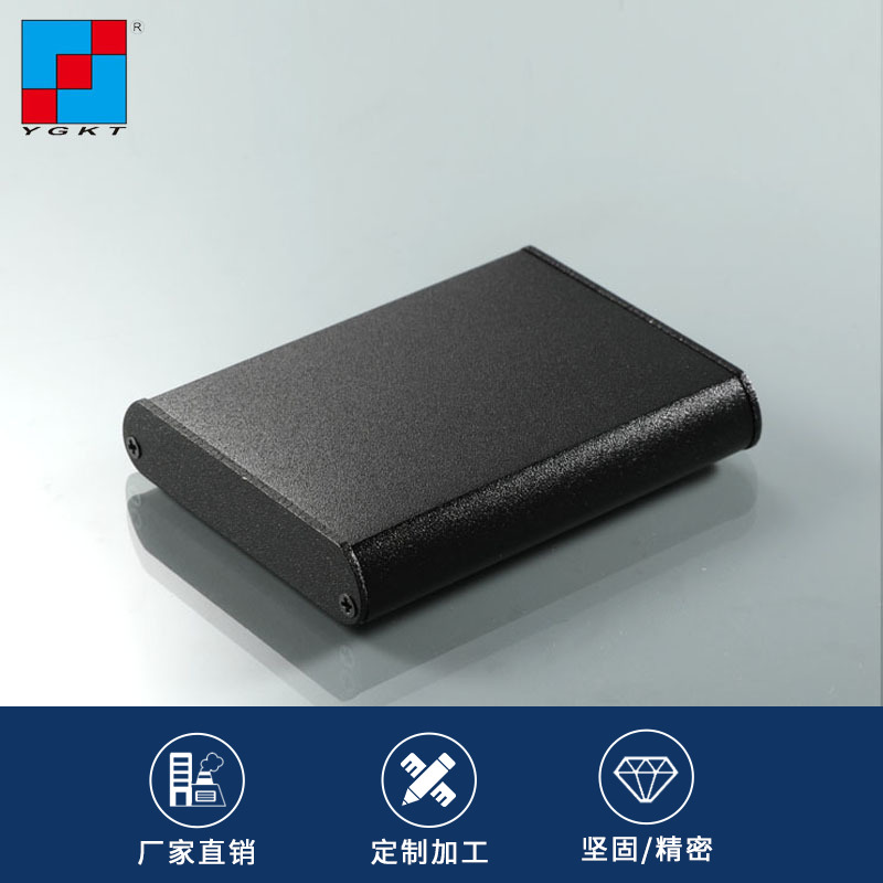 57 3-13 aluminum alloy power supply controller shell custom instrument meter PCB circuit board junction box aluminium housing