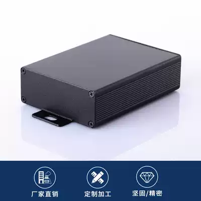 74-29 Aluminum Extrusion Material Laboratory Test Electronic Components Circuit Board Junction Box Controller Aluminum Alloy Aluminum Shell