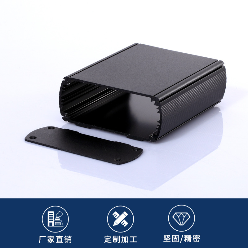 80-35 aluminium extrusion materials scientific research experimental electronic equipment controller aluminium housing customized aluminium extrusion material circuit board aluminium shell