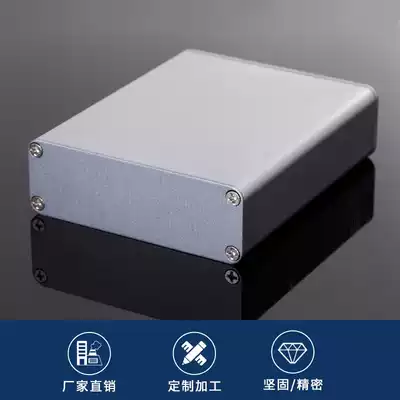 84*28 aluminum alloy industrial equipment instrumentation circuit board junction box aluminum extrusion material controller PCB aluminum housing