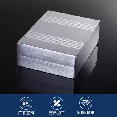 168*54 Aluminum extruded material Experimental test equipment Controller Aluminum shell custom aluminum alloy power supply aluminum shell