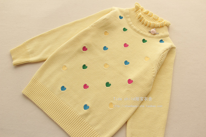Pull fille - Ref 2104658 Image 23