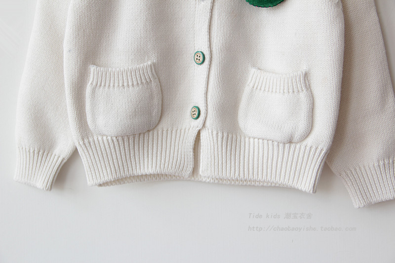 Pull fille - Ref 2104672 Image 32