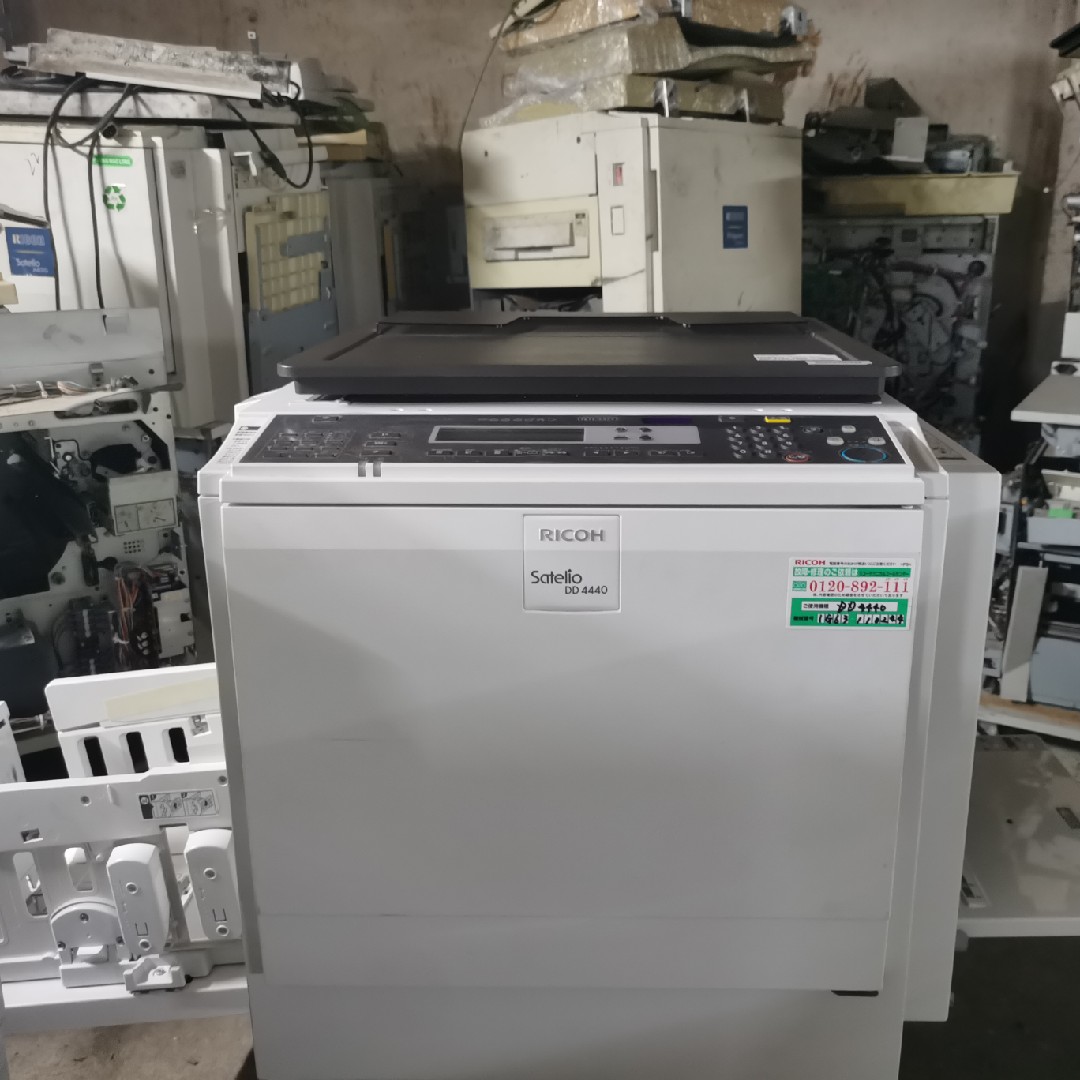 Rational Light 4440 Integrated Speed Printing Machine Oil Printing Machine Color New Effect Good Print Exam Paper B4