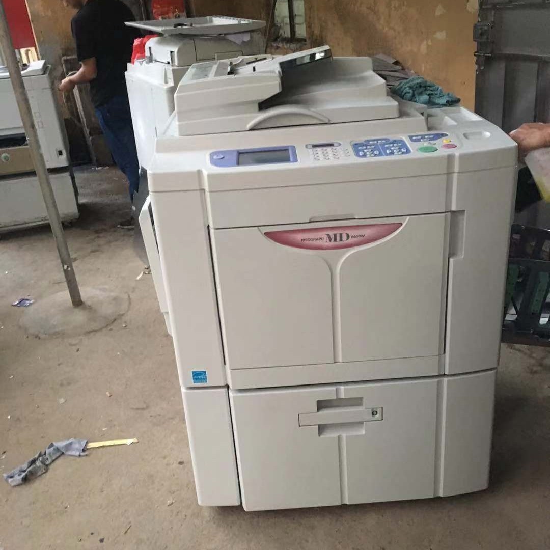 MD6650 double-sided printing machine A3 B4 A4 double-sided Japanese original imported machine color new