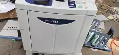 Ideal All SD5630 A3 format model has good effect and low failure rate