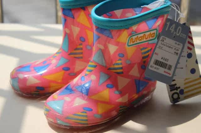 Chaussures enfants en plastique - Ref 1039361 Image 17