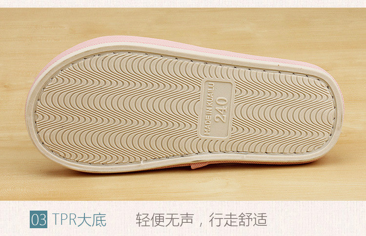 Pantoufles enfants en coton pour printemps - Ref 986838 Image 19