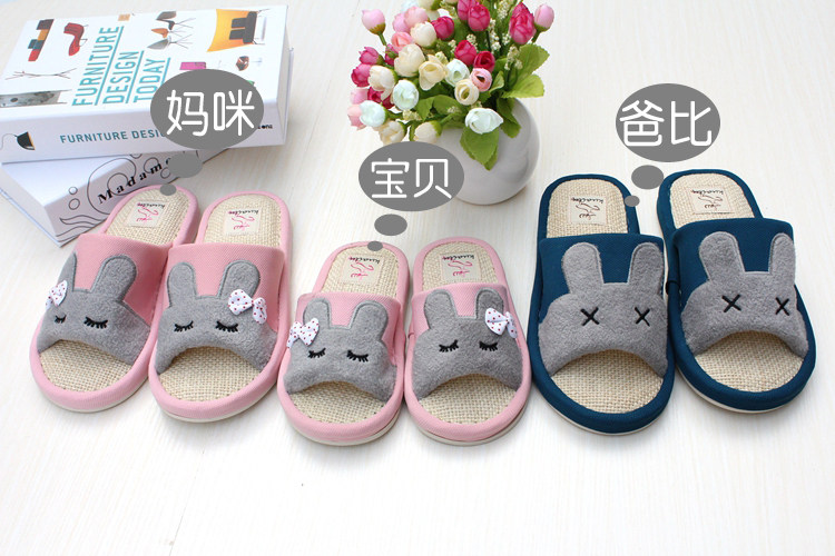 Pantoufles enfants en coton pour printemps - Ref 986838 Image 6