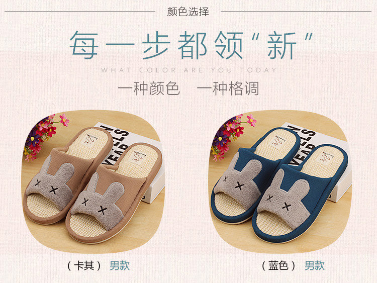 Pantoufles enfants en coton pour printemps - Ref 986838 Image 10