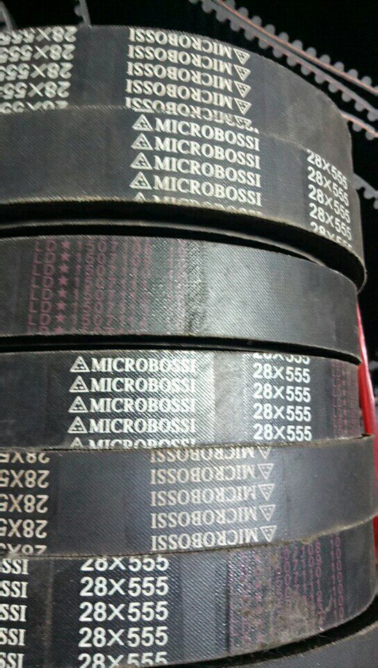 Rubber speed change belt factory direct sales model full 28*555 speed change belt