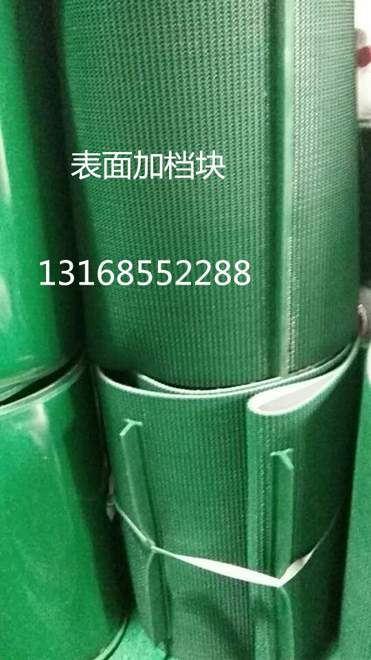 Supply PVC Green Seamless Sawtooth Ring Conveyor Belt Assembly Line Transmission Industrial Belt Conveyor Belt Flat Belt