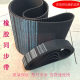 橡胶同步带双面齿MXL XL L H 3M 5M 8M 14M口zhao机皮带