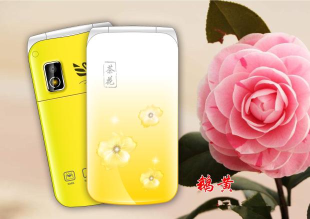 Lật điện thoại máy cũ nữ sinh viên dễ thương ông già điện thoại di động lớn từ lớn chờ di động Jin Liangdian 208C - Điện thoại di động giá samsung note 10