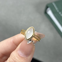 New product Hetian jade gold inlaid 18k white ice cat ring natural Hetian jade certificate for men and women