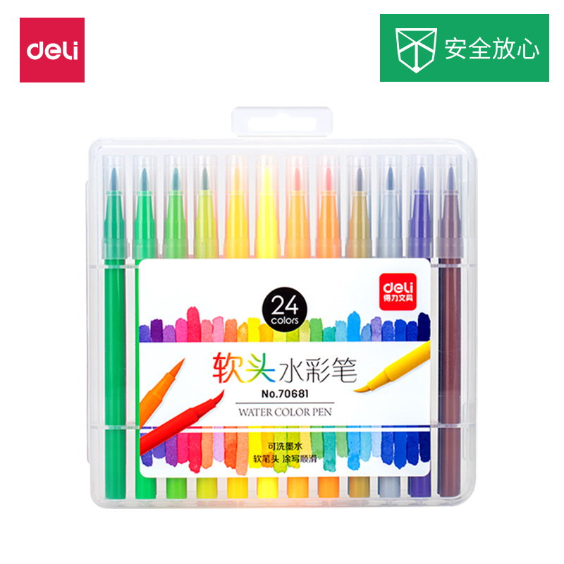 Able 12 color 24 color soft head water color pen suit soft pen head washable ink children students use drawing pen