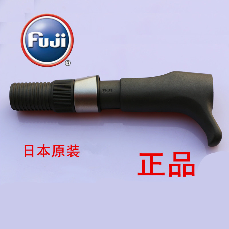 Japan original FUJI Fuji-reinforced deep-sea tow fishing wave groveling pole iron plate rod with gun handle wheel base