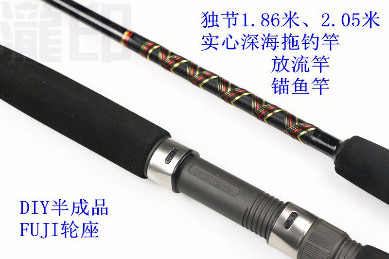 🎉 海筏竿新选择- SHIMANO ADVANCE IKADA 筏钓竿🎣-筏钓竿-淘宝好物网