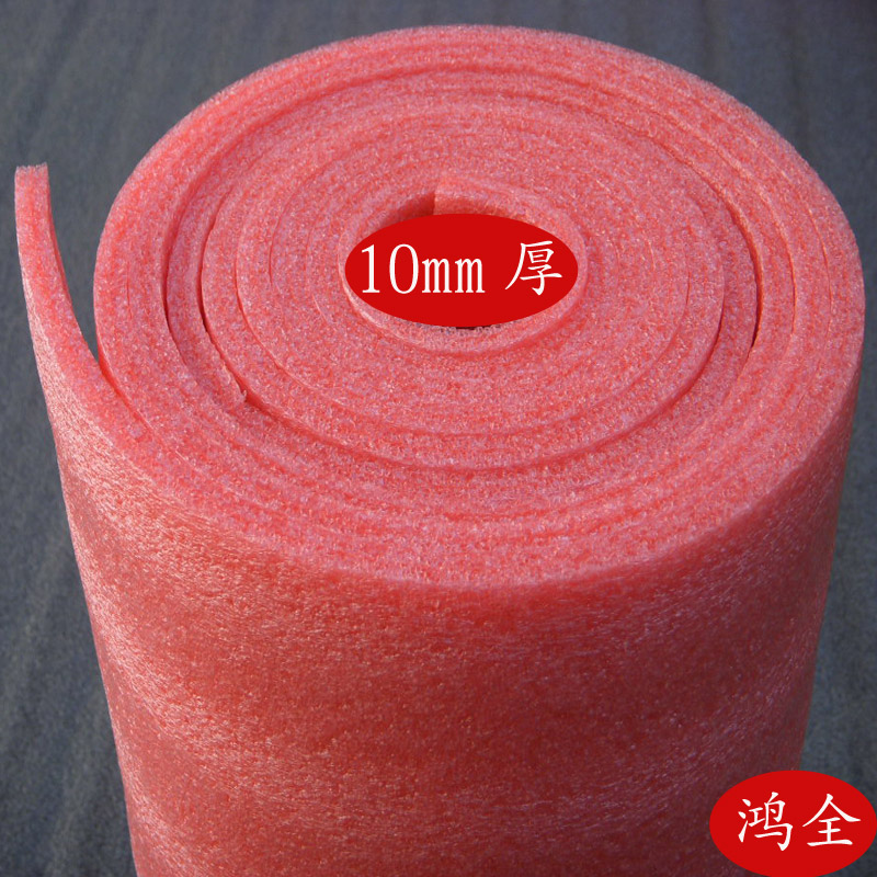 Ex-gratia red pearl cotton antistatic foam packaging film 10mm 1cm thick foam board packaging material