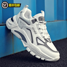 Men's shoes summer breathable 2024 new casual dad shoes men's Instagram trend men's mesh running sports shoes