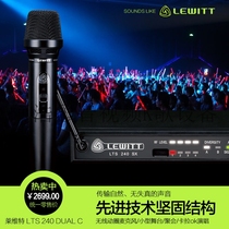 LEWITT Levitt LTS 240 Dual D wireless moving circle microphone performance one drag two wireless microphone