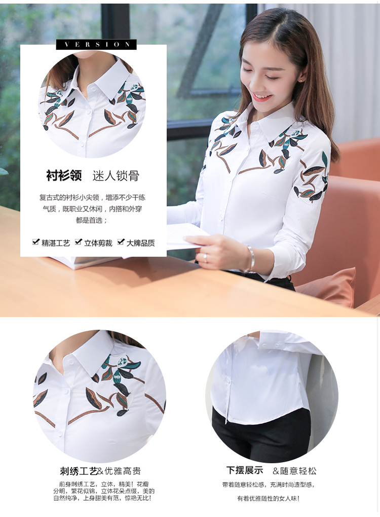 Áo sơ mi nữ tay dài 18 mùa thu và mùa đông phụ nữ mới cộng với áo nhung dày thêu áo mỏng cotton thêu cotton áo thủy triều mẫu sơ mi nữ đẹp
