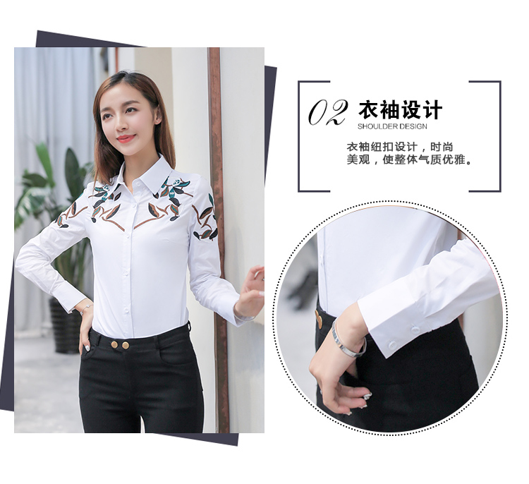 Áo sơ mi nữ tay dài 18 mùa thu và mùa đông phụ nữ mới cộng với áo nhung dày thêu áo mỏng cotton thêu cotton áo thủy triều mẫu sơ mi nữ đẹp