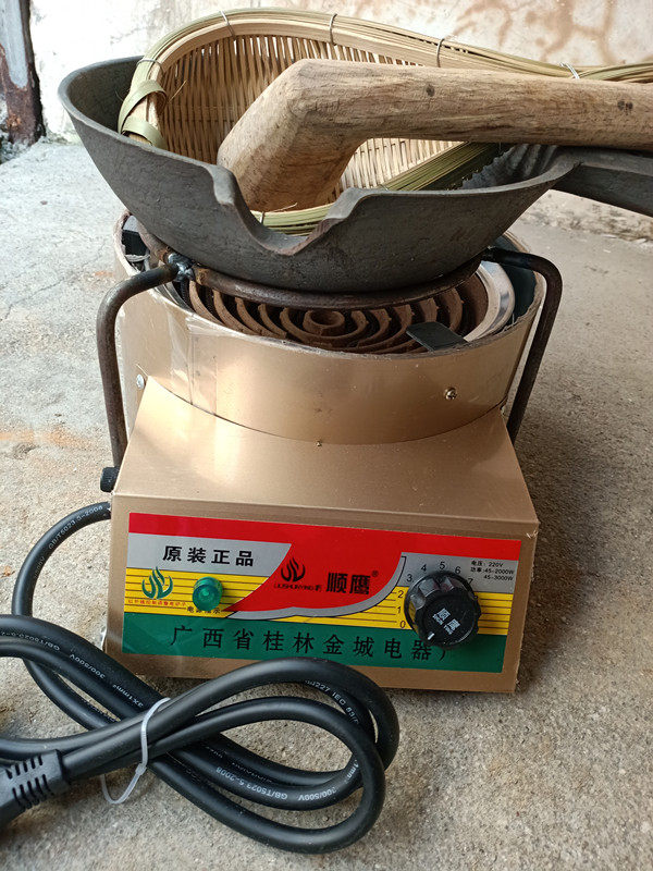 Gongcheng play oil tea special tools full set of electrodeless electric stove + oil tea pot + oil tea hammer + grid + iron frame 5-piece set