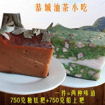  Guilin Gongcheng Camellia snack Baba Glutinous rice Baba One piece=750g boat baba 750g Sugar cake Baba rice cake