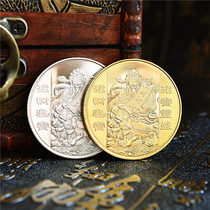 God of Wealth Jinbao commemorative medal gold-plated silver-plated souvenir collection blessing coin New Year fortune coin badge gift
