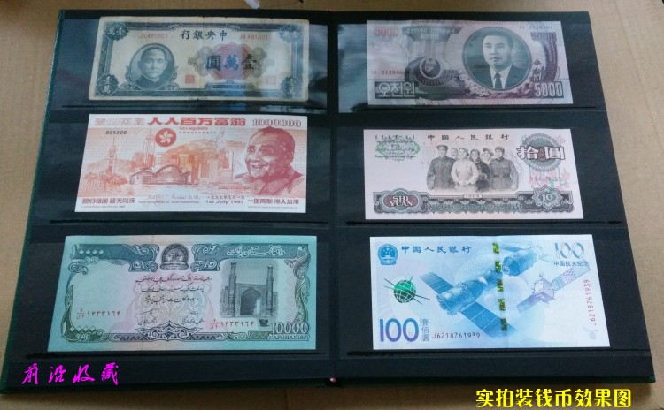 usd 10 61 banknotes