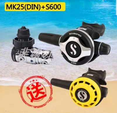 SCUBAPRO MK25EVO S600 submersible aspirator regulator suit sends R195 spare secondary head