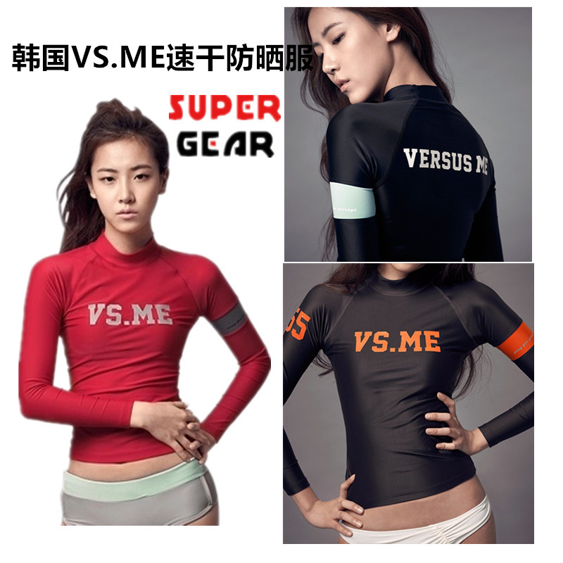 South Korea VSME Dive Dry Dry Dry Dry Surf Surf - Ring Wears