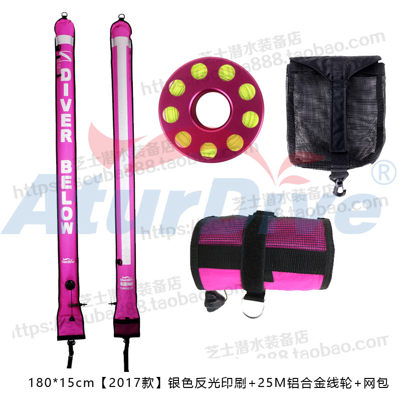 AturDive diving elephant puller cambered aluminum alloy buoy spool guide rope 30M anti-expansion rope