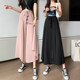 Chiffon wide-leg pants women's summer thin section nine-point a-line half-length hakama high waist loose drape elegant gauze pants