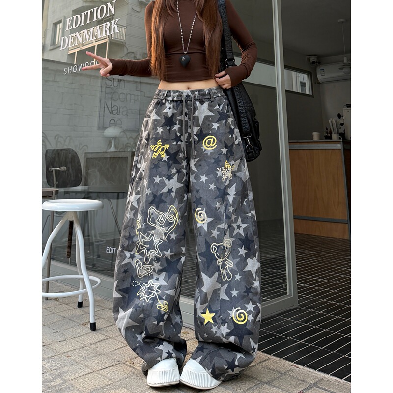 American Retro Camouflage Star Print Wide-Leg Pants Women's Spring Design Elastic Waist Drawstring Straight Casual Pants