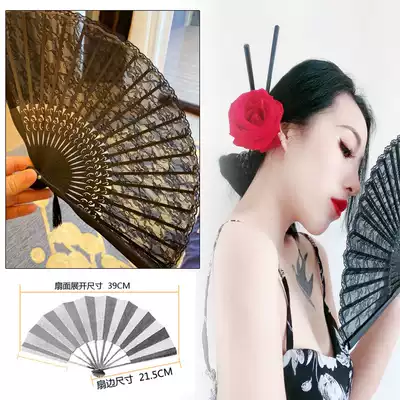 Limited edition Ultra-exquisite exquisite double-layer lace fan Japanese folding fan Bamboo handle folding fan Fan for children and women