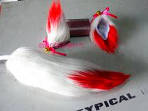 COS red white with tail red fox small fox tail fox called tail bag plush hanging decoration