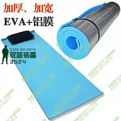 Single moisture proof pad EVA aluminum film moisture proof pad foam moisture proof pad thick camping pad portable moisture pad