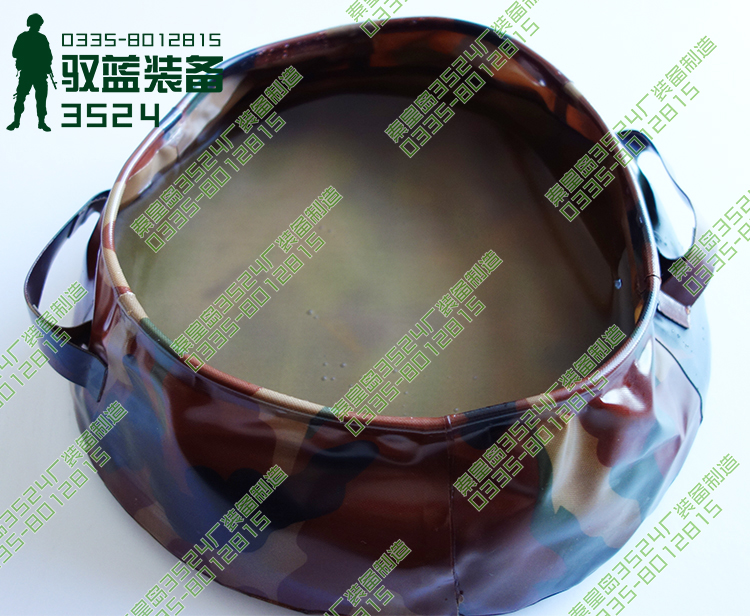 Camping Fold Pelvic Portable Cloth Basin Tasteless Sanitary Drinking Water Basin Folding Bucket