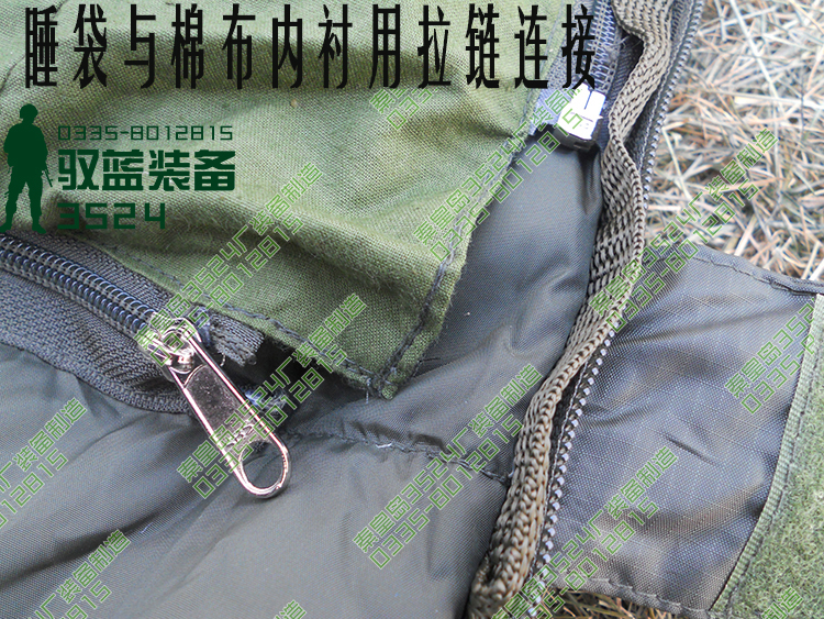Tiêu chuẩn xuống túi ngủ 05 loại vùng lạnh đơn lính phong bì túi ngủ có thể tháo rời lót mùa đông xuống túi ngủ - Túi ngủ túi ngủ cho trẻ