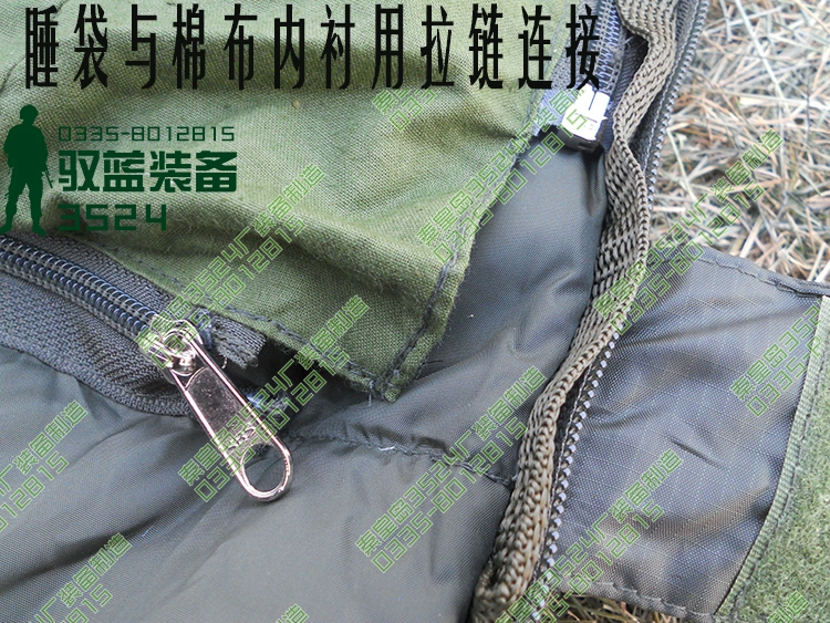 Tiêu chuẩn xuống túi ngủ 05 loại vùng lạnh đơn lính phong bì túi ngủ có thể tháo rời lót mùa đông xuống túi ngủ - Túi ngủ
