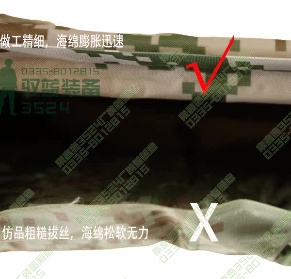 Ngụy trang duy nhất đệm bơm hơi tự động ẩm pad lĩnh vực lực lượng dã ngoại mat ngủ pad nệm có thể được nối - Thảm chống ẩm / Mat / Gối thảm xốp xpe cho bé