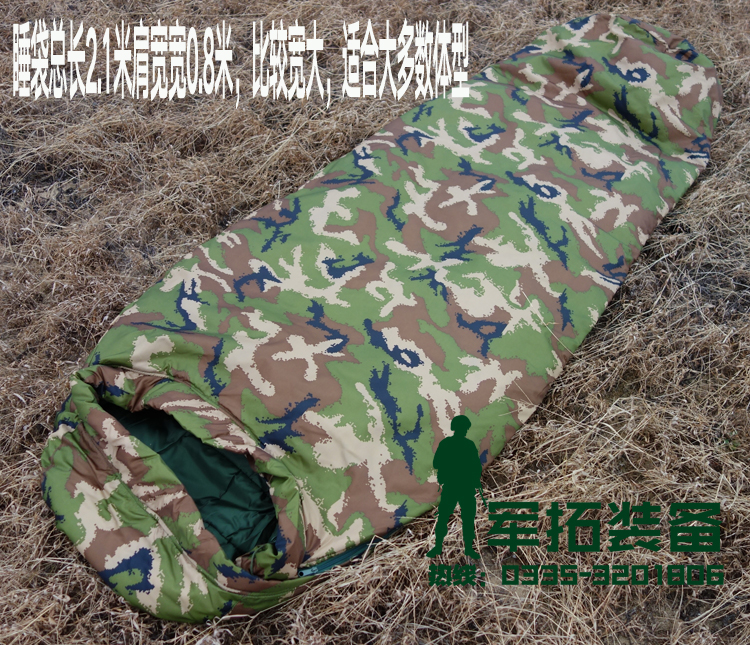 Quân đội ngụy trang tiêu chuẩn bông ngủ túi dây kéo trên bẩn chống đá bởi ô liu xanh mùa đông người lính duy nhất túi ngủ người lớn túi ngủ naturehike