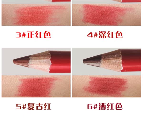 Lip liner chính hãng không thấm nước mail miễn phí flamingo chống thấm kéo dài xác thực không đánh dấu bộ son môi bút chì - Bút chì môi / môi lót son bút chì colourpop	
