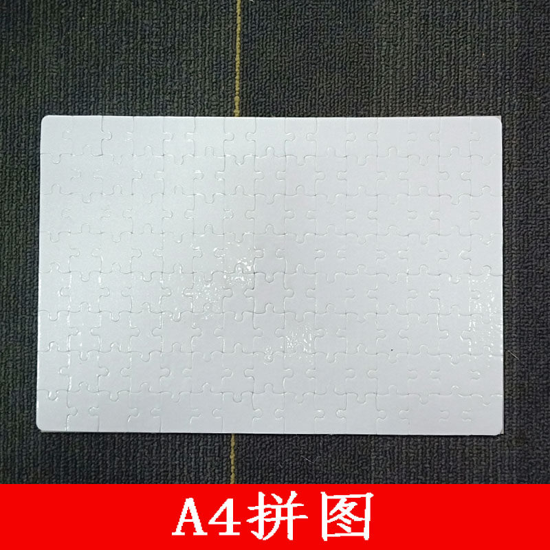 Thermal Transfer Crazy Rob A4 Photos Custom Diy Creative Birthday Gift DIY Puzzle Graduation School Classmates