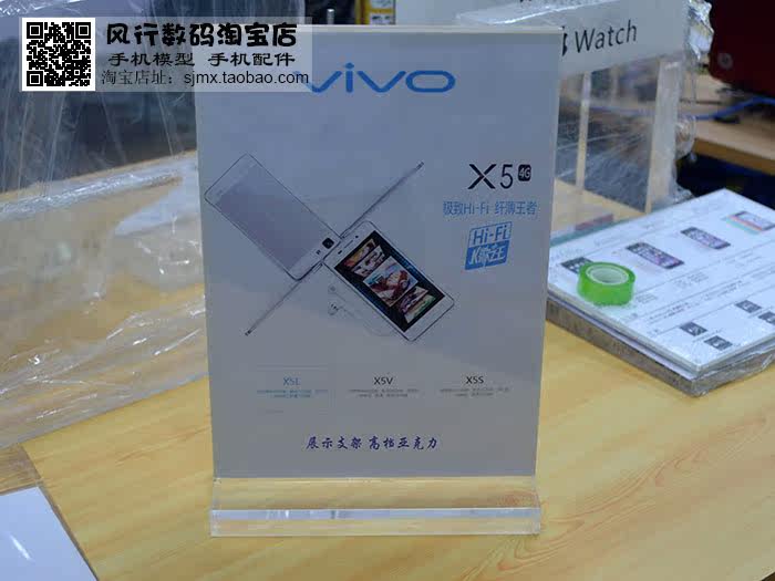 Support téléphone GSM - Ref 1362549 Image 7