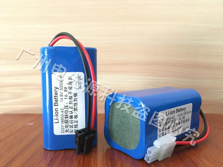 Cobos intelligent sweeping robot 18650 rechargeable lithium battery pack 14 8V with protection board Dibei 11 1V