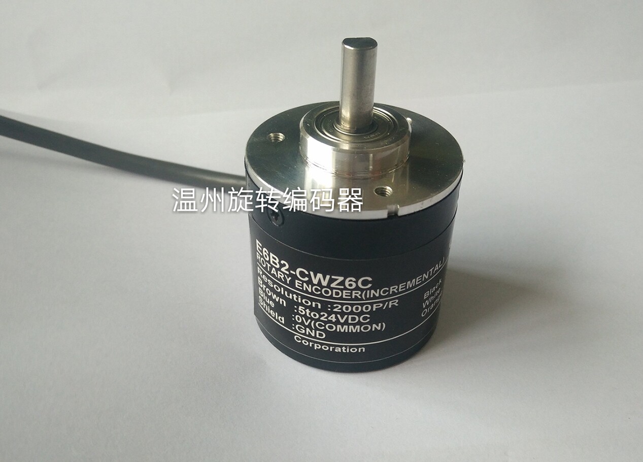 OMRON encoder E6B2-CWZ6C 2000P R for non-lost pulse inkjet printer