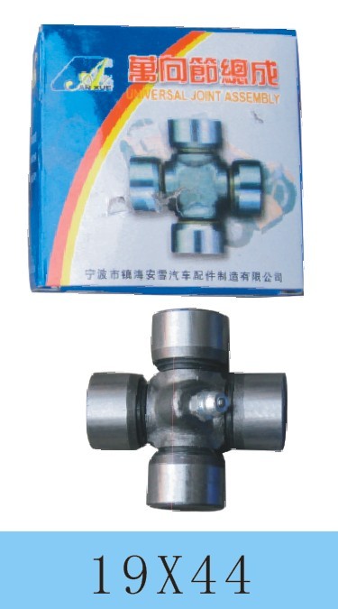 Cross bearing universal joint 19X44 transmission shaft agricultural locomotive Dayang Universiade Loncin Zongshen Futian dedicated